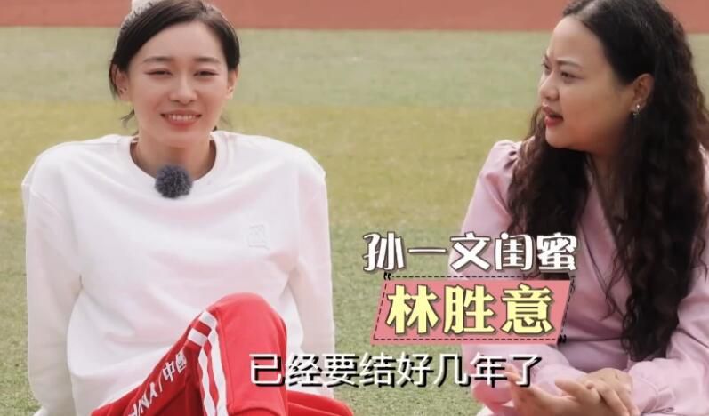 年轻的女领导