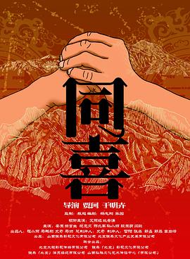 玉足调教一视频丨vk