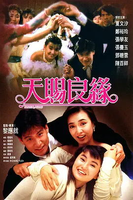人和动物毛片