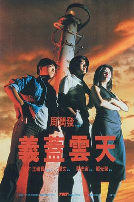 人和动物毛片