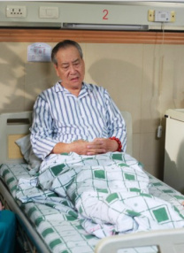 年轻的女领导