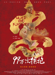 亚洲亚洲人成网站在线观看